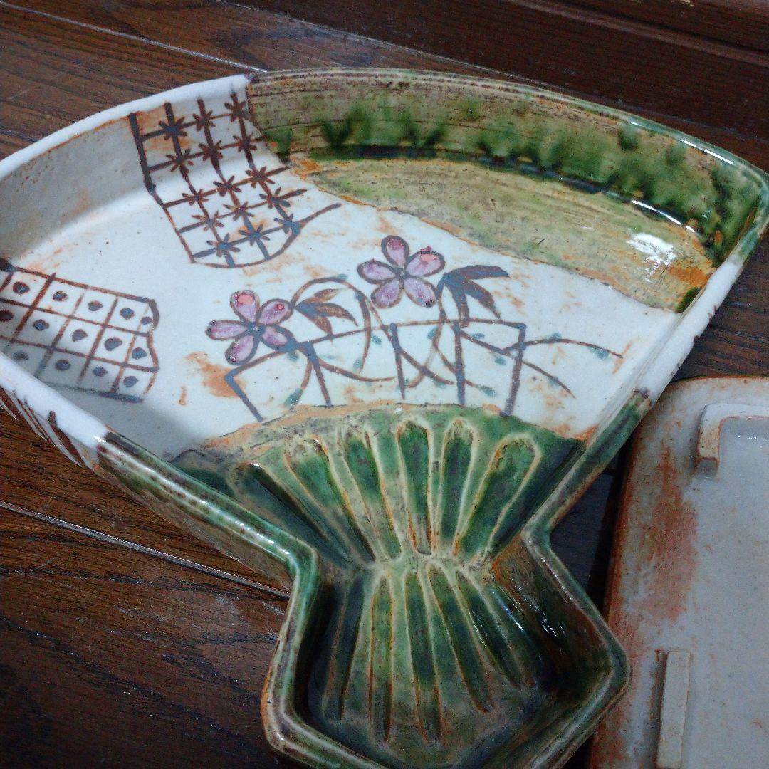 大特価‼️最終値下げ‼️深川勝美作‼️泥陶 窯‼️織部‼️扇型蓋物‼️一点物‼️