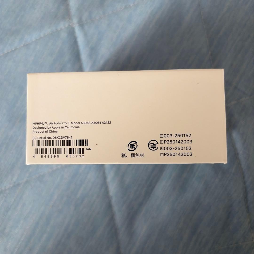 Apple AirPods Pro 3 本体 充電ケース付き