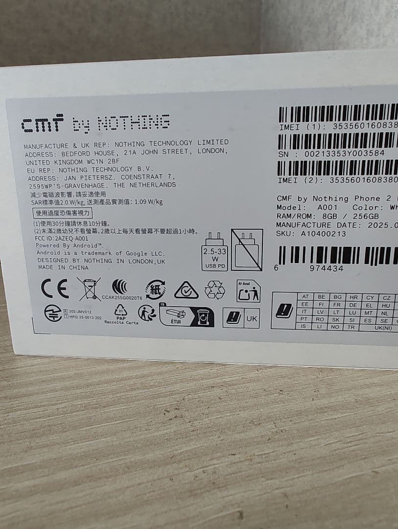 cmf Nothing Phone 2 Pro ホワイト 8GB/256GB