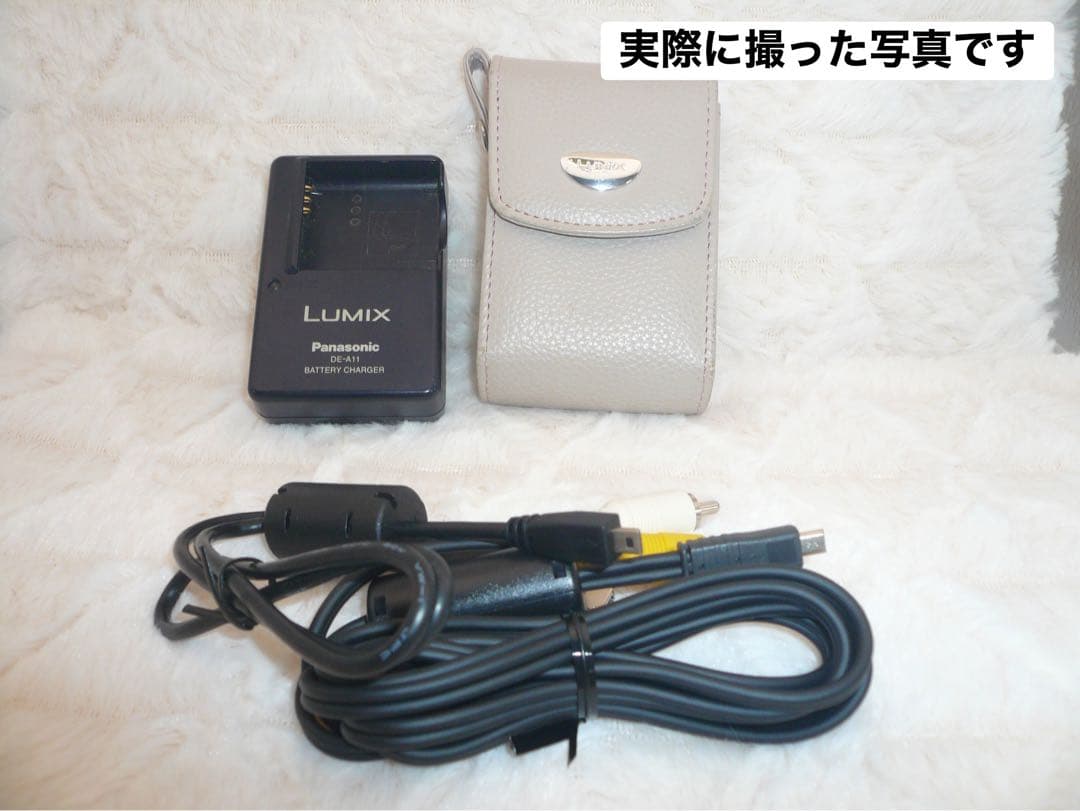 Panasonic LUMIX DMC-FX07 ゴールド