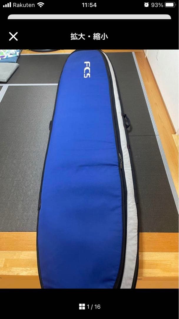 ドナルドタカヤマ　ノアコンプ9’0ft