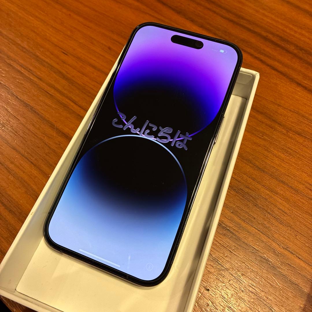 値下げ　Apple iPhone 14 Pro スペースブラック 本体