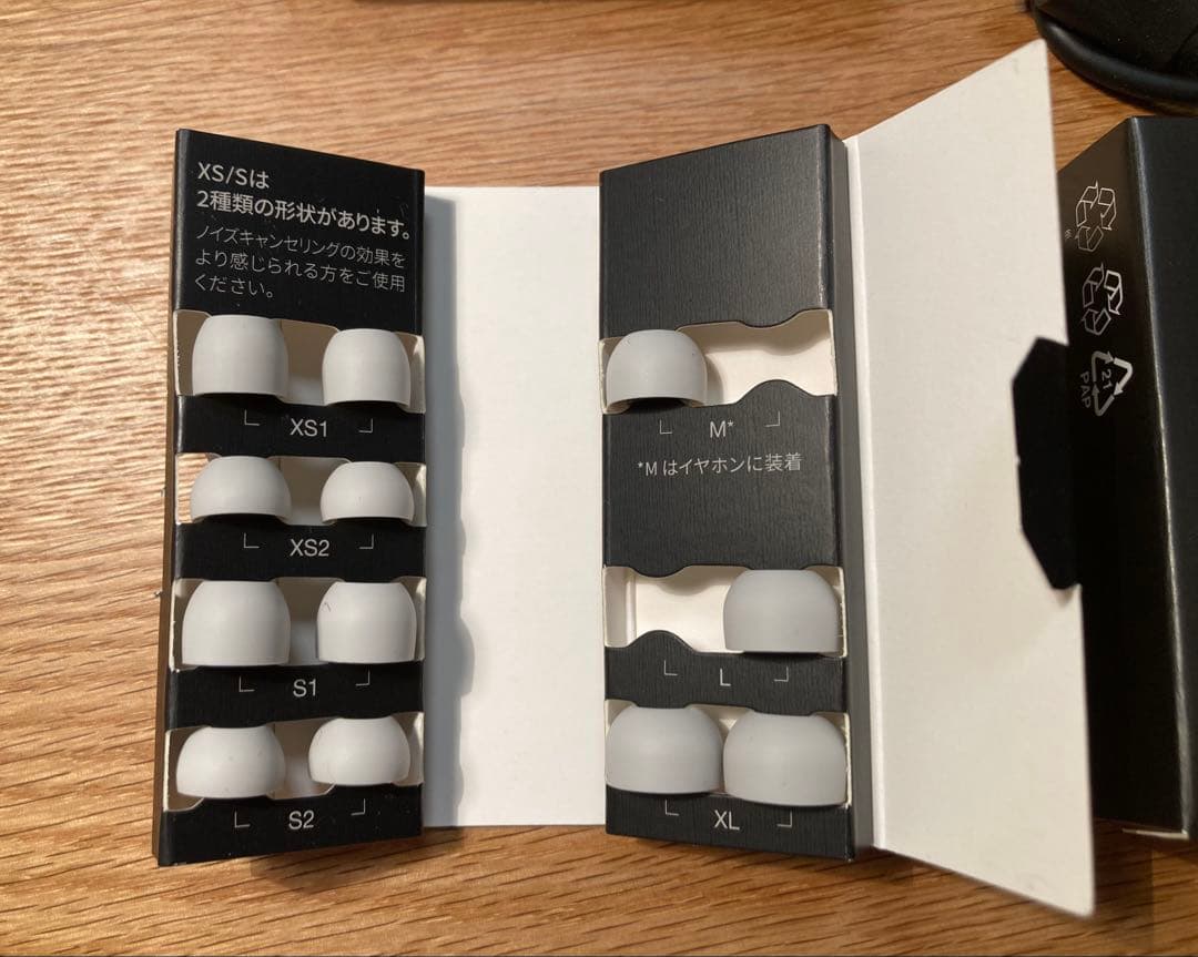 TechnicsワイヤレスイヤホンEAH-AZ80（右側イヤホンなし）