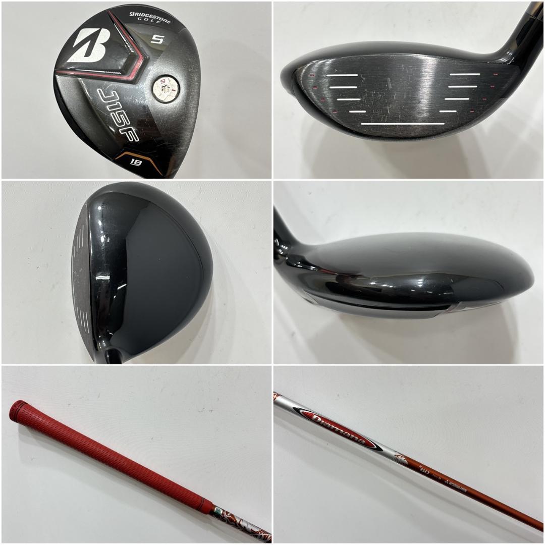 メンズ右利き初心者用　ブリヂストン　　ゴルフクラブセット　W-2578