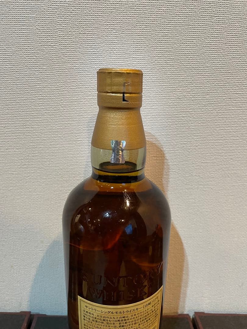 山崎12年 700ml 12本セット売り