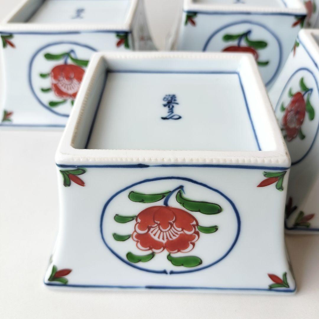 有田焼 源右衛門窯 染錦牡丹丸絵 角小鉢 5客セット