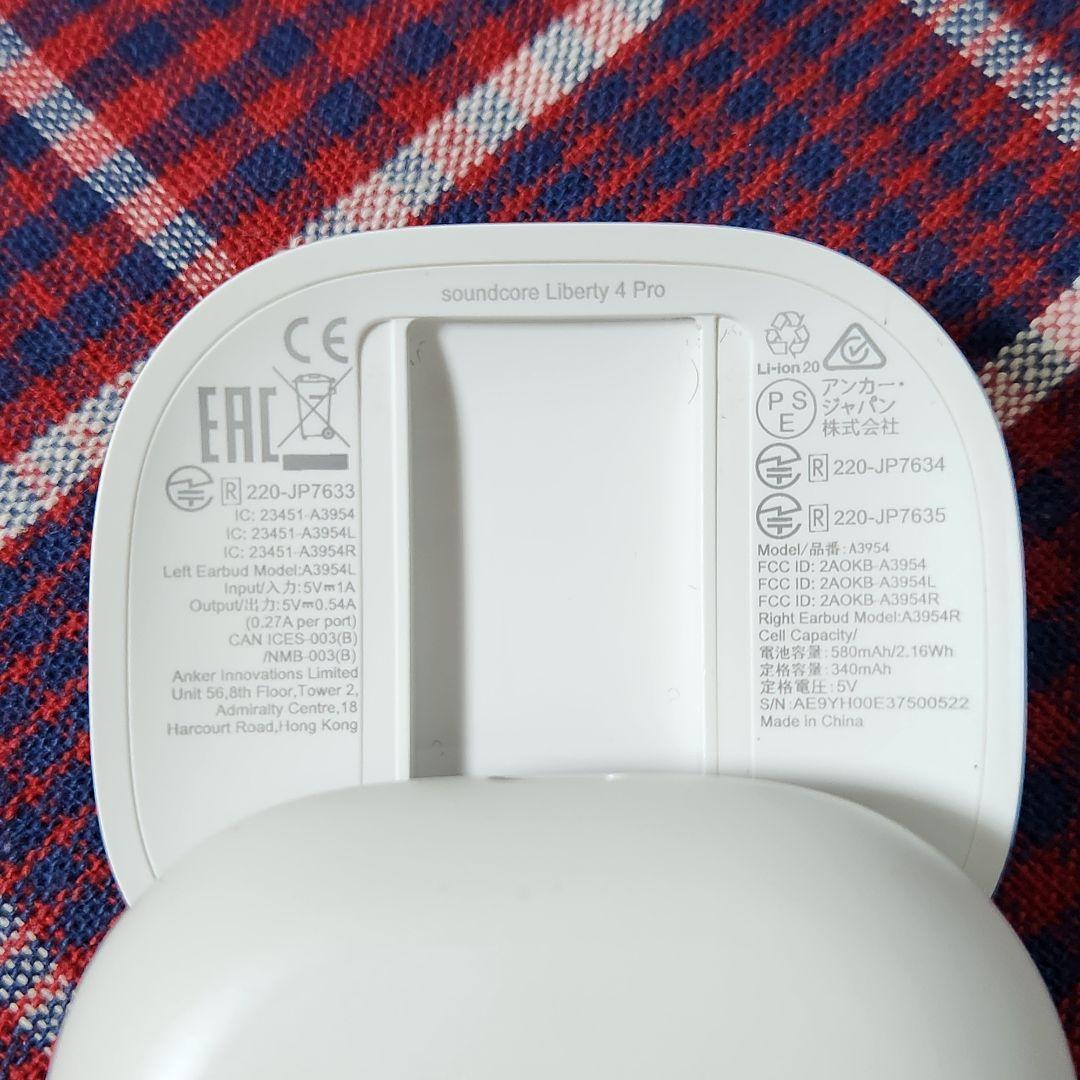 イヤホン ANKER soundcore Liberty4 Pro