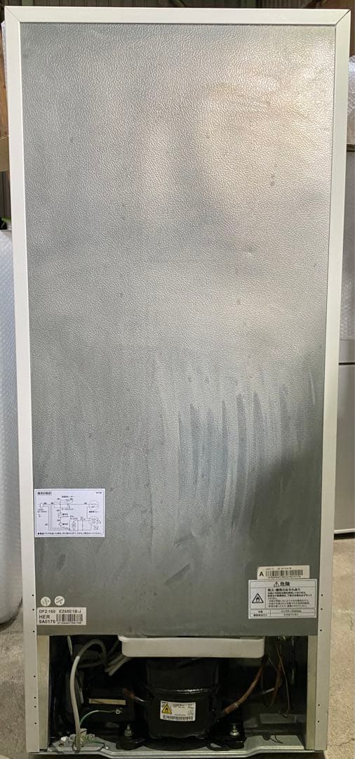 ハイアール　冷凍冷蔵庫　JR-N130A 2019年製　130L