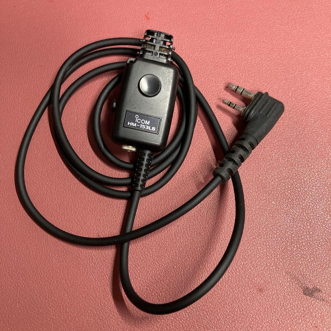 ICOM ID-51 トランシーバー