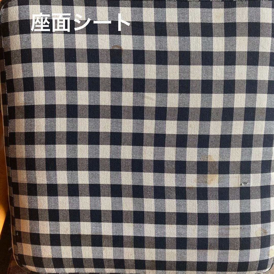 国産ヴィンテージ コスガ シングルソファ ミッドセンチュリー 北欧インテリア