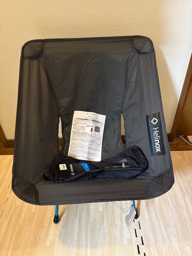 Helinoxチェアゼロ + LIVSMAヘリノックス用チェア脚 カバー