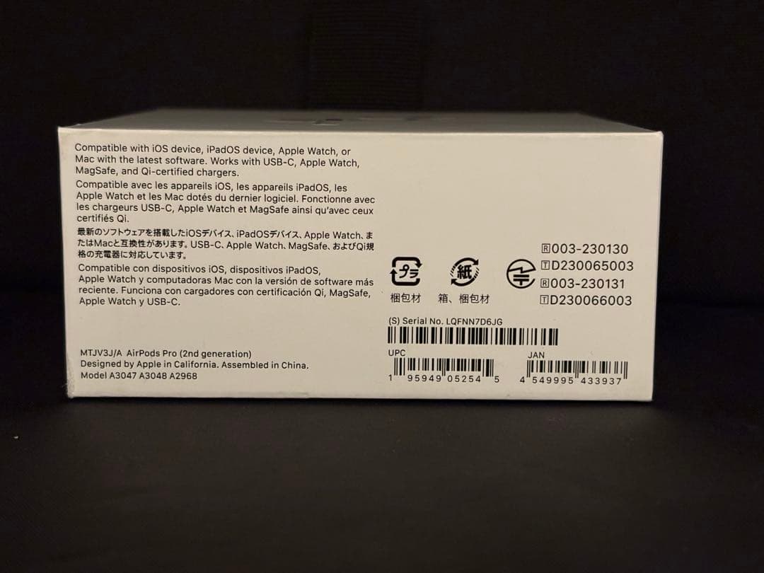 【Apple純正/美品】AirPodsPro 第2世代 Type-C