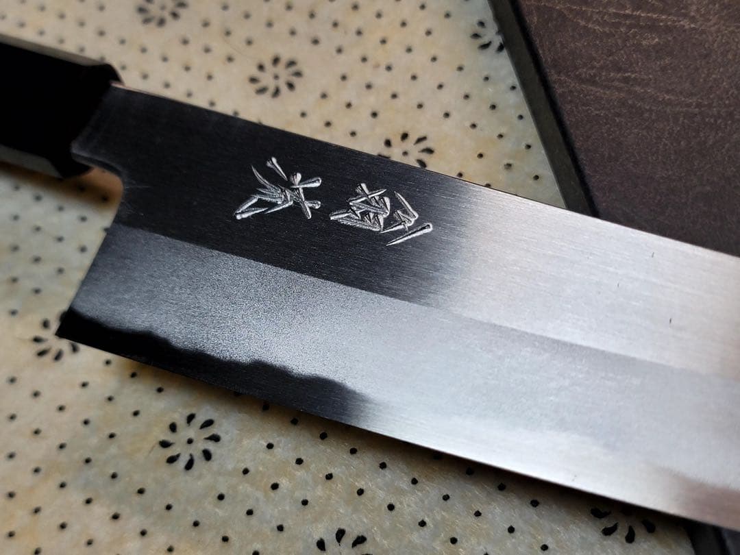 OUL Sakai 翁流　本霞白一　牛刀 240 HADOナイフ