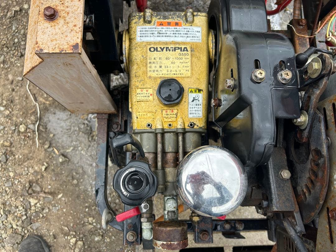 宮崎　オリンピア　自走式動噴　リモコン　9.5馬力　エンジン動噴 動噴　動画あり