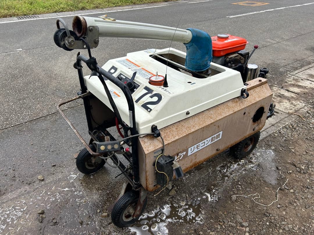 宮崎　オリンピア　自走式動噴　リモコン　9.5馬力　エンジン動噴 動噴　動画あり