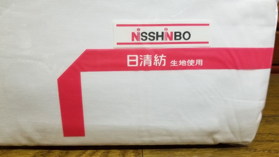 座布団カバー(白)、綿100%、59×63cm(八端判)10枚組、日清紡