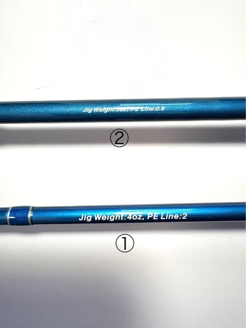 ゴールデンミーン サーベルダンス スピニング ベイトロッド 2本セット