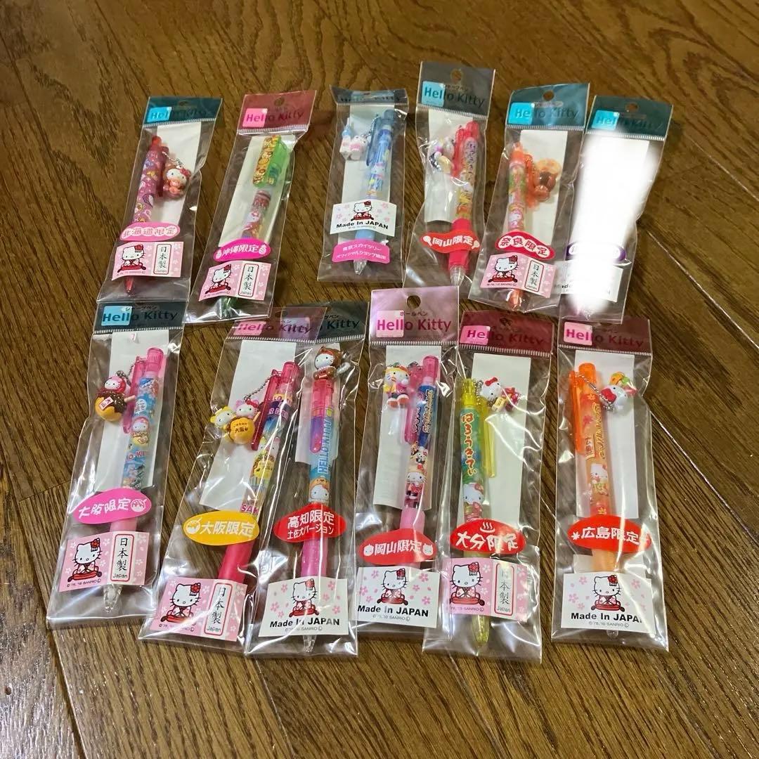 ご当時キティ　シャーペン　ボールペンセット