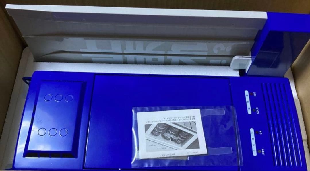 【新品未開封】ワンダ　非売品　ノベルティ　景品　ラジコンバス　青