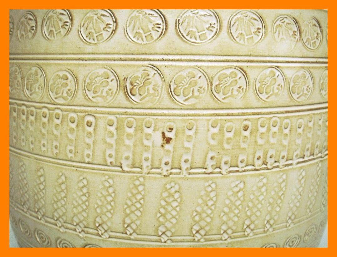 861『京焼 花瓶』　/骨董品 古美術 古道具 アンティーク