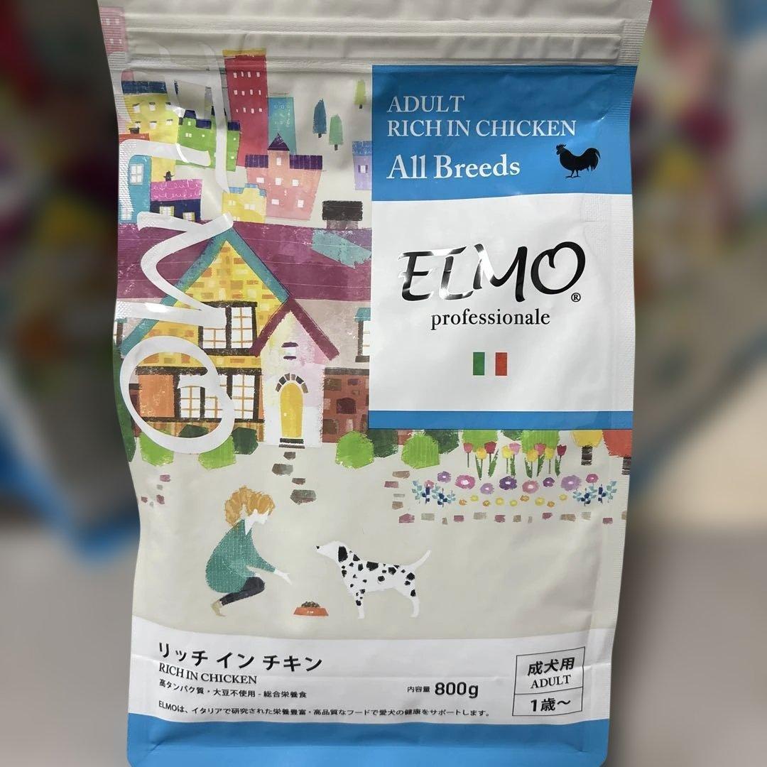 ELMO リッチインチキン 800g ドッグフード10袋
