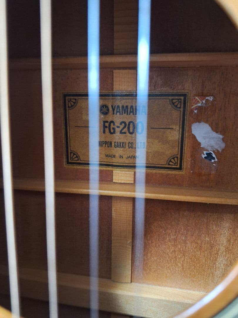 YAMAHA FG-200 Green Labelロケットケース付