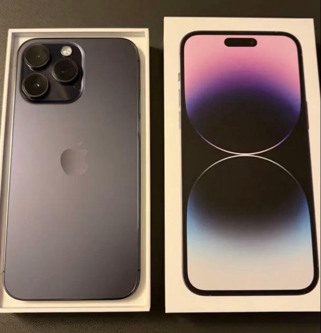 iPhone14 pro max 256GB パープル