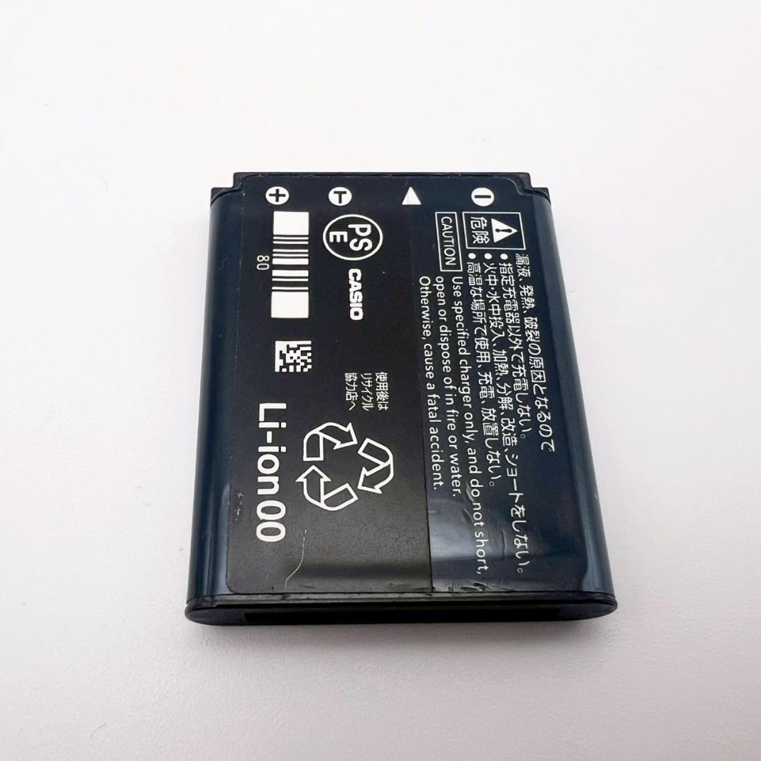 【動作品】CASIO EXILIM EX-Z270 コンデジ 動作確認済