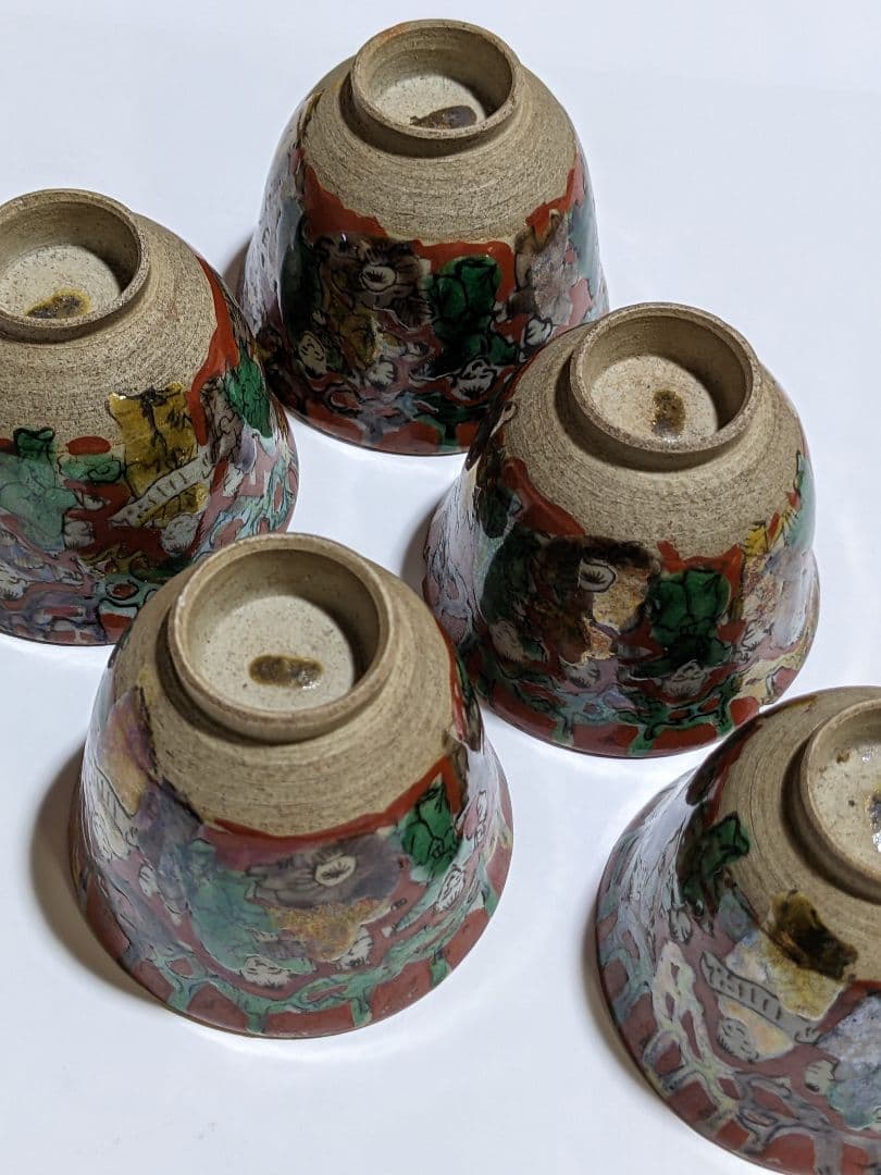 ♦九谷焼 茶器 茶道具 木米 赤絵煎茶碗 京焼 コレクション 骨董品アンティーク