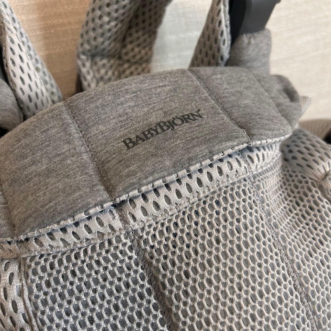 ベビービョルン ハーモニー シルバー　よだれパッド付き