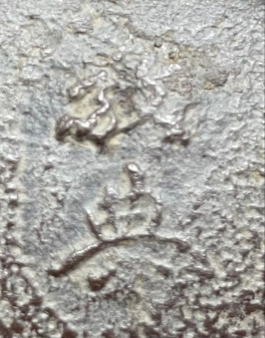 人間国宝　高橋敬典　鬼面風炉釜　釜釻　共箱　栞