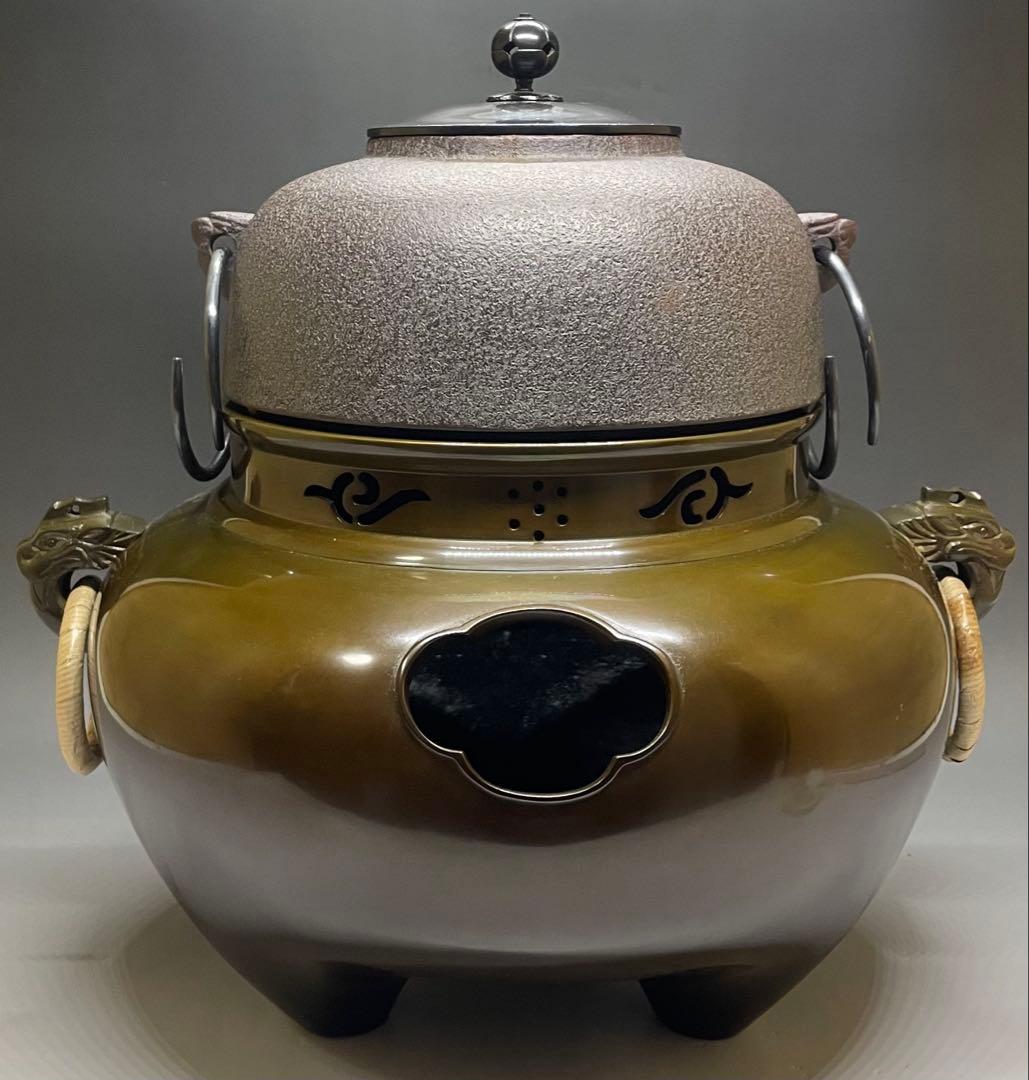 人間国宝　高橋敬典　鬼面風炉釜　釜釻　共箱　栞