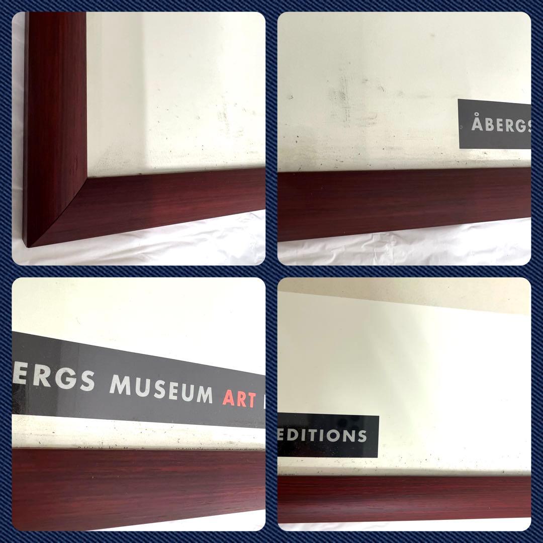 北欧ヴィンテージ ポスター ENIGMA III 1983 額装