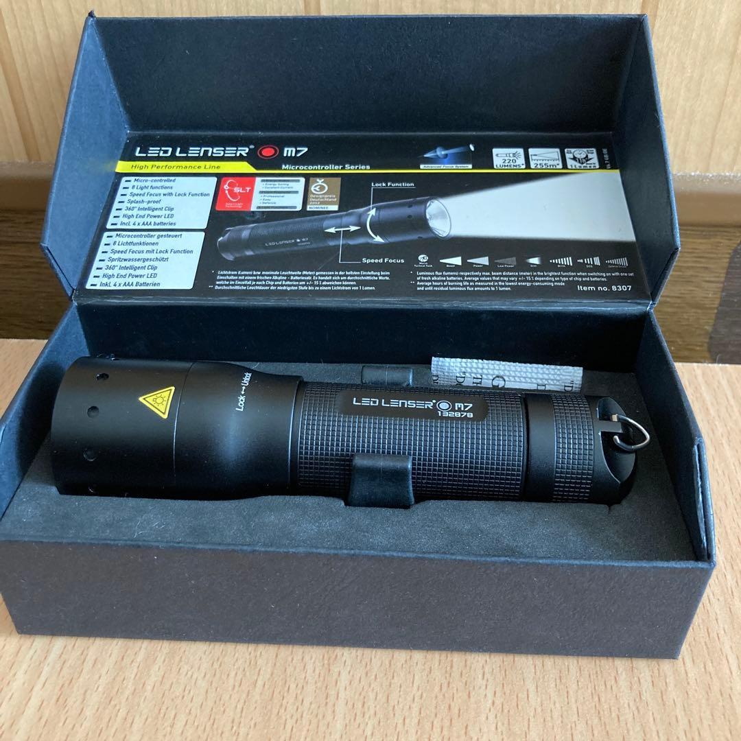 LED LENSER M7 レッドレンザー