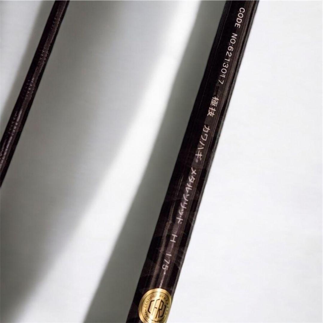 NISSIN 極技 カワハギ LSOLID　H