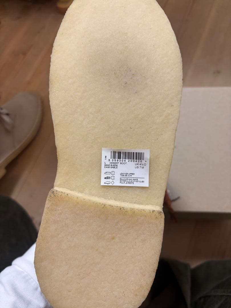 クラークス　デザートブーツ