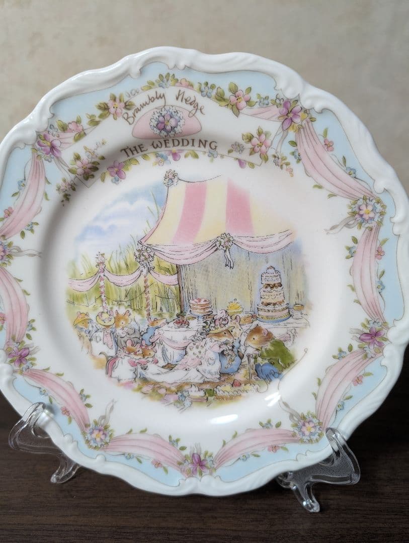 ロイヤルドルトン　ブランブリーヘッジ THE DISCOVERY 等３枚セット