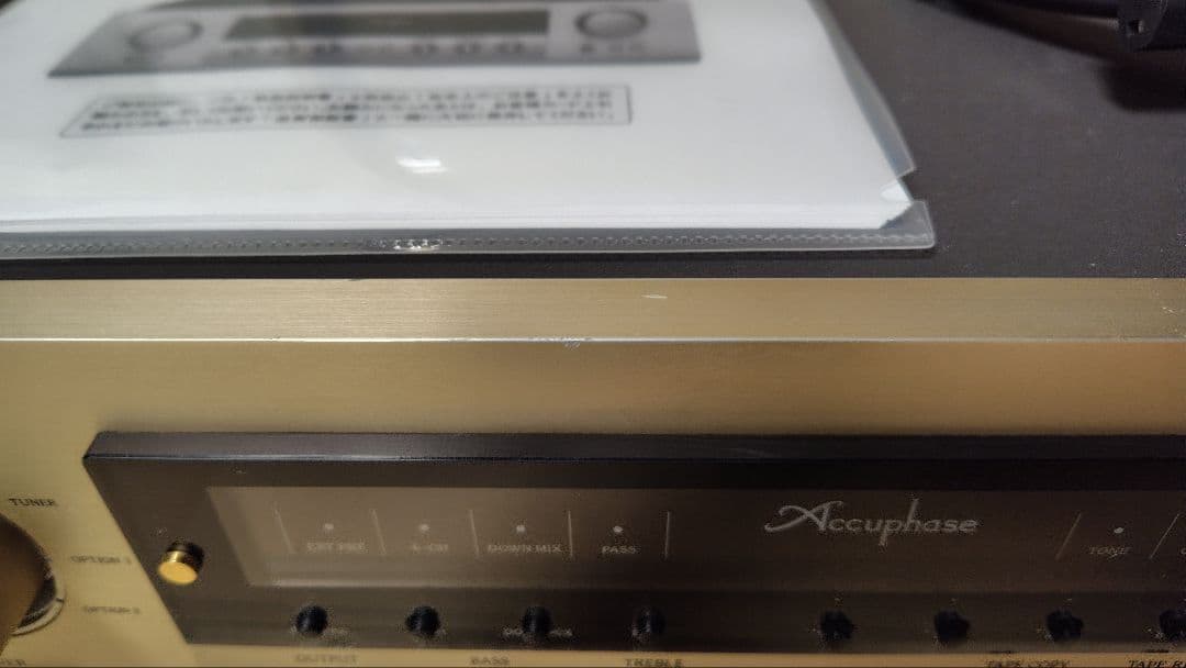 JUN JUN 701　accuphase CX-260
