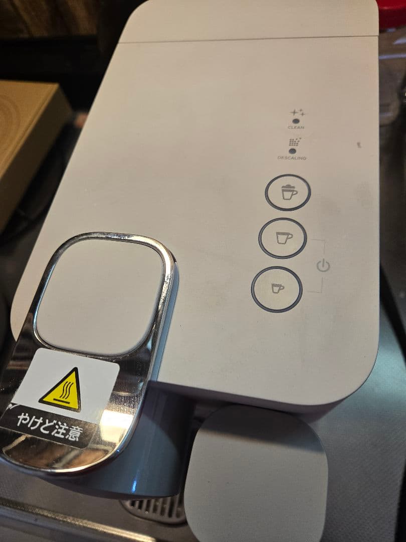 Nespresso エスプレッソマシン スチーム機能付き　ラティシマワン