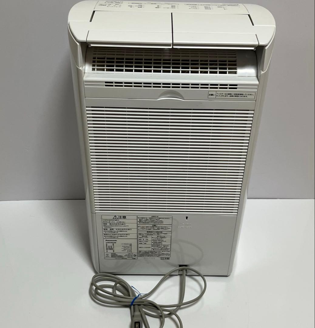 Panasonic F-YHVX120-W 衣類乾燥除湿機 2022年製