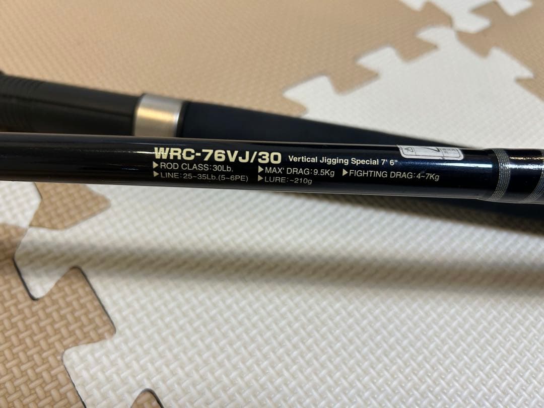 スミス オフショアスティック WRC-76VJ/30 中古品