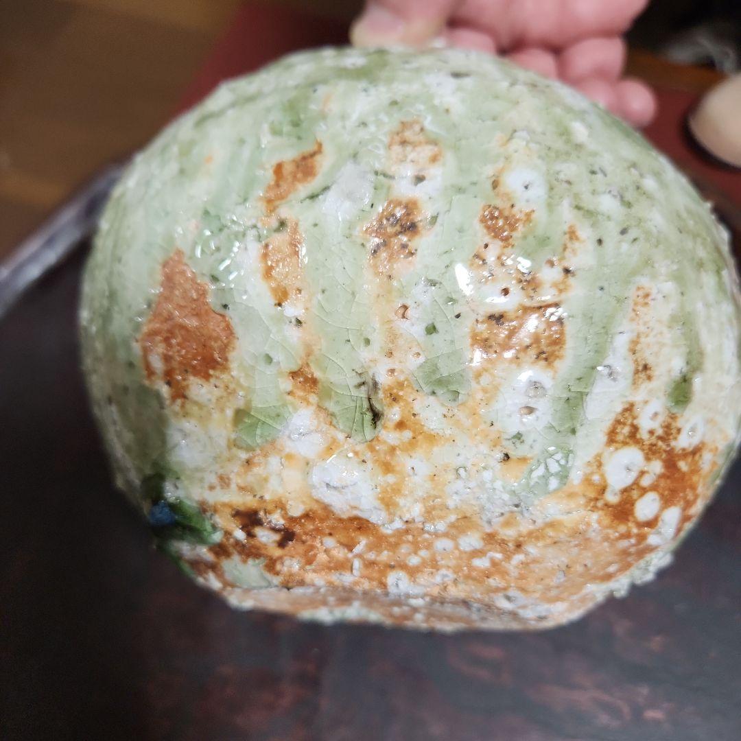 蹲る　伊賀焼　辻村塊