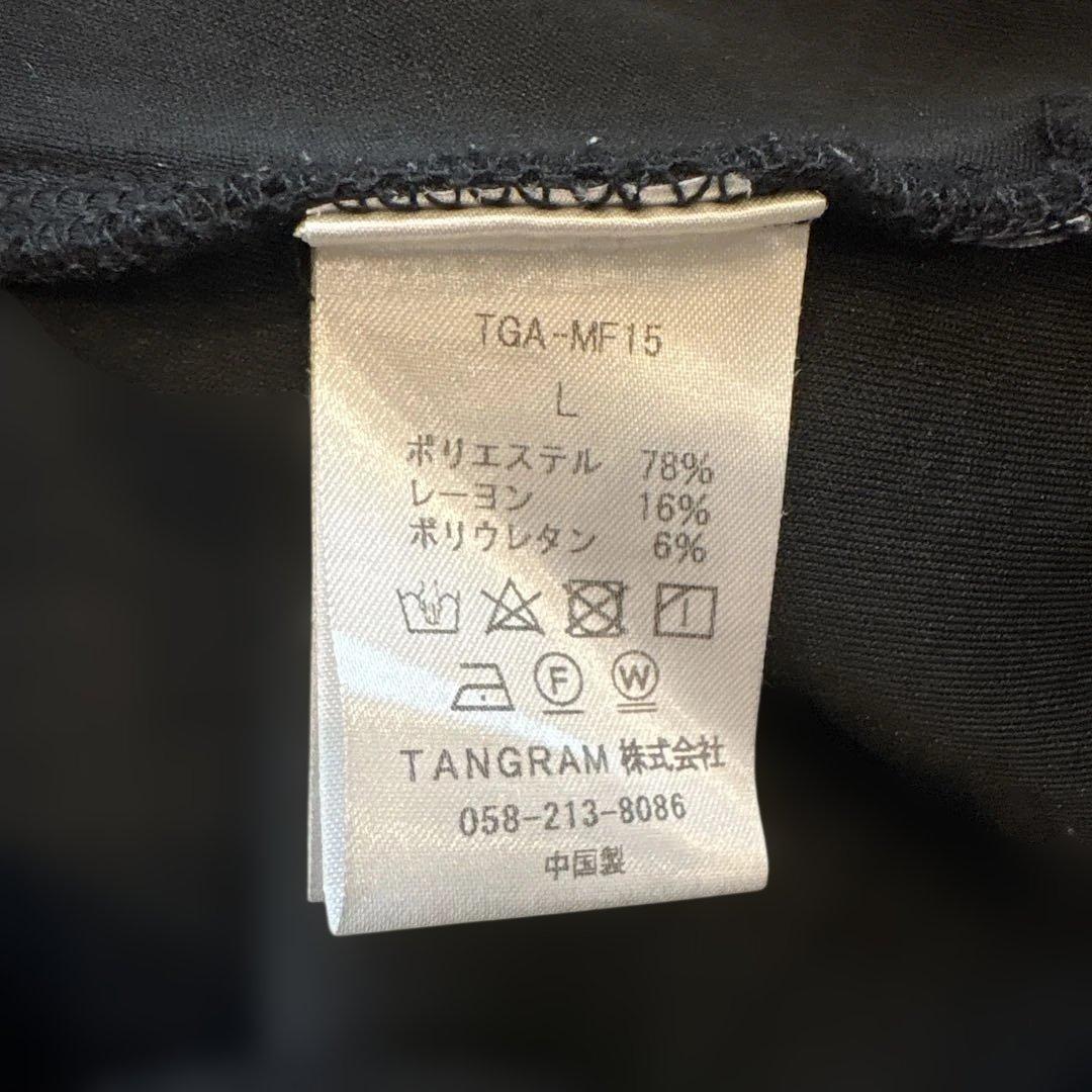 メンズウェア TANGRAM DOUBLE KNIT HOODIE & PANTS