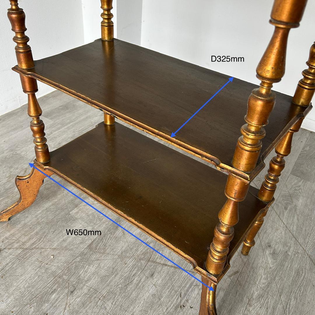 イギリス アンティーク家具 ３ティアシェルフ 飾り棚 843A