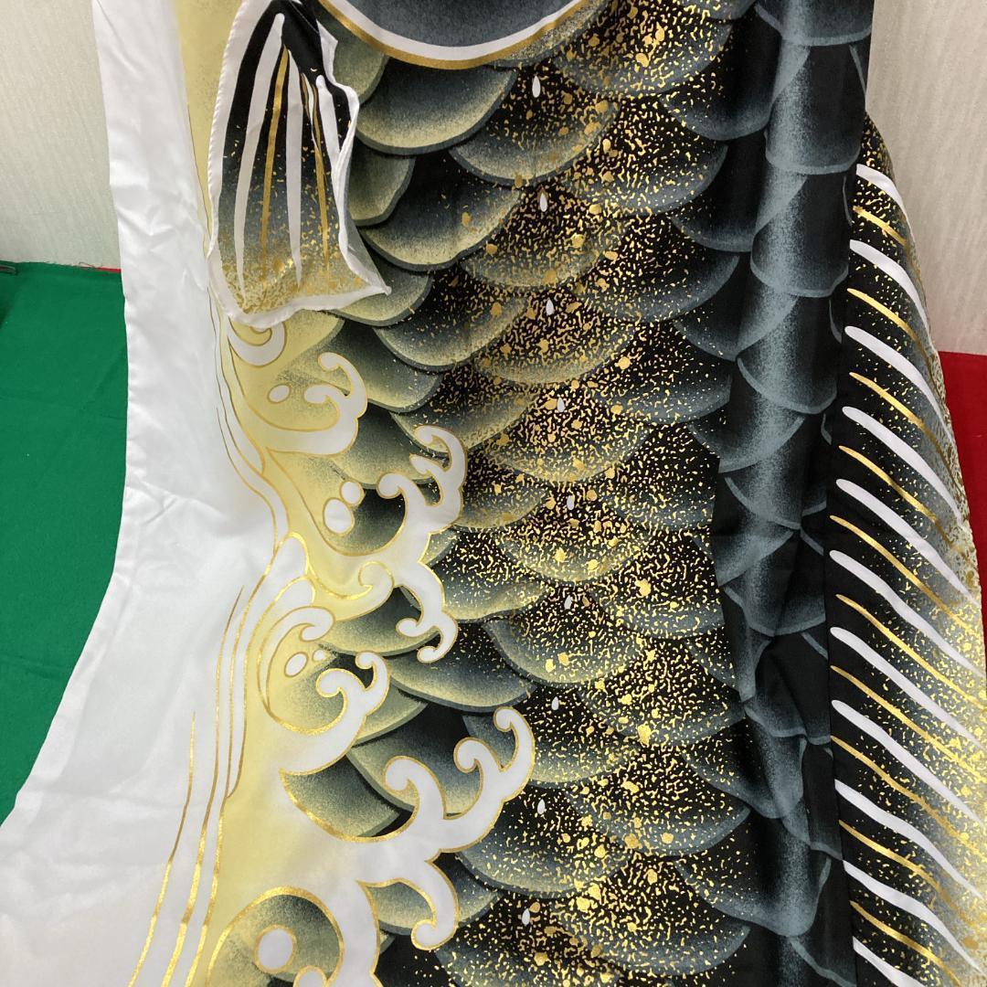 SKO100 翔勇鯉のぼり4m 黒 　黒鯉4m　お父さん鯉4m　端午の節句鯉