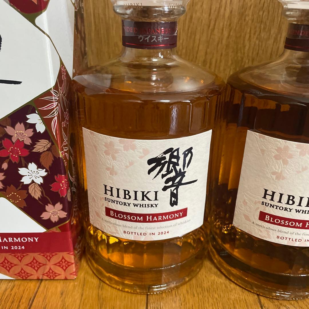 響　ブロッサムハーモニー　2024 ウイスキー　新品　2本　箱付き　2024年