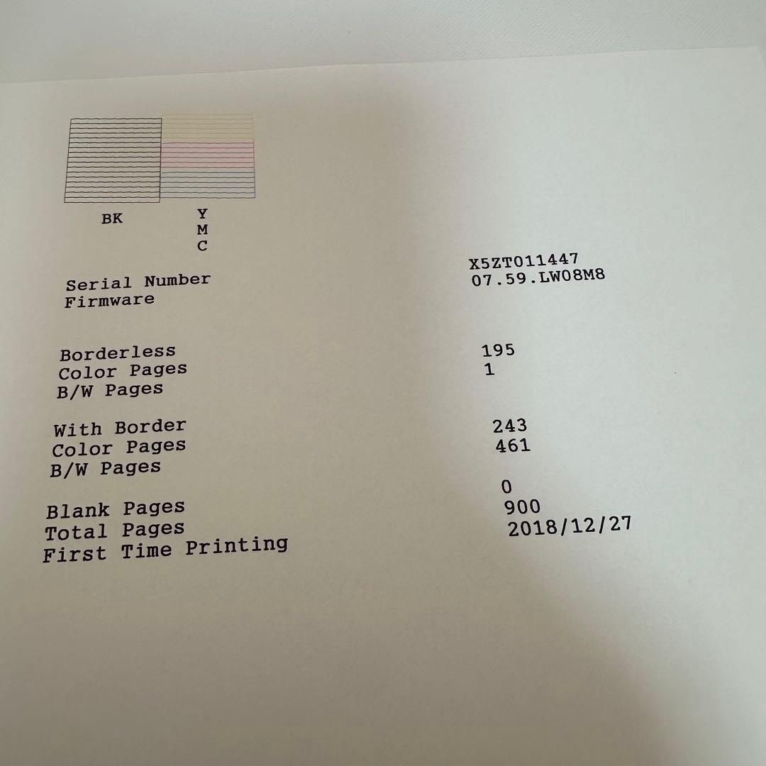 EPSON エプソン インクジェット プリンター 複合機 EW-M571TW