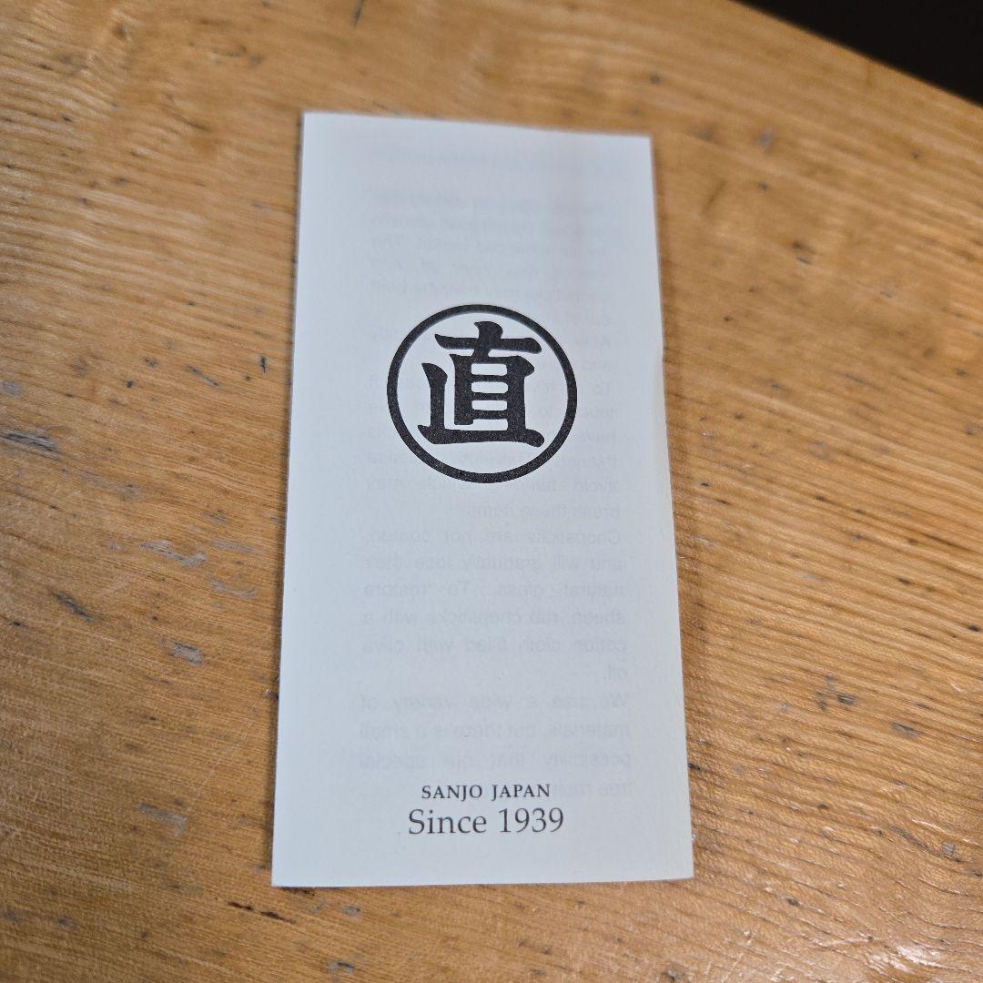 【未使用品】マルナオ 特上百年八角箸　夫婦セット