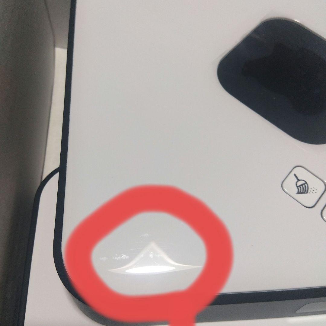 ブラーバ Braava 380j 床拭きロボット 未使用だけど本体に小さな傷あり