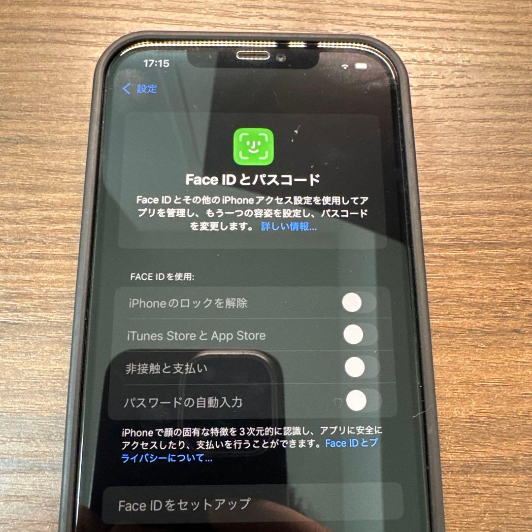 Apple iPhone 12 Pro Max グラファイト ジャンク